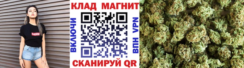 Гашиш Велиж