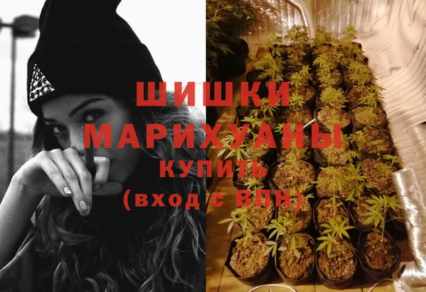 гашиш Сясьстрой