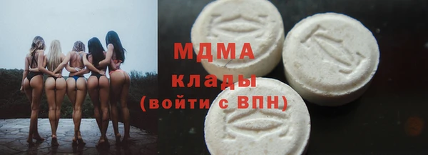 гашиш Сясьстрой