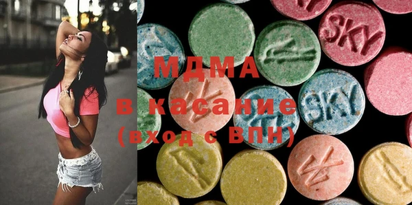гашишное масло Алексин