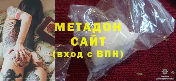 прущие грибы Алексеевка