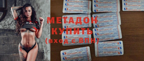 гашиш Сясьстрой