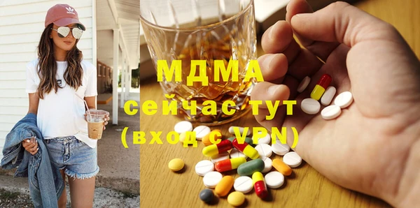 гашиш Сясьстрой