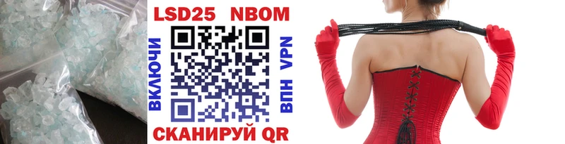 ЛСД экстази кислота  Купить где  Велиж 